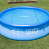 D_633502-MLU72360988432_102023-O.jpg Cubierta Solar Alberca Intex 3.05m Aro Inflable Estructural
