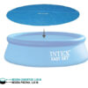 D_642683-MLU73340577256_122023-O.jpg Cubierta Solar Alberca Intex 3.05m Aro Inflable Estructural