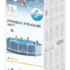 Piscina Intex 16.800l 457x122 Piso Cobertor Bomba+ 2 Regalos