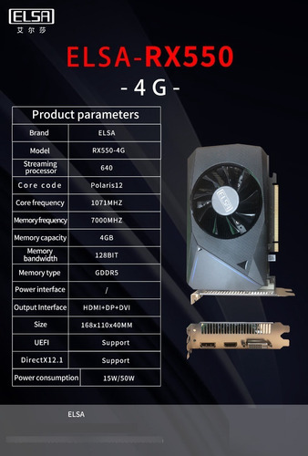 Tarjeta De Video Aceleradora Radeon Rx550 4gb. 128bit. Ddr5
