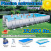 D_857925-MLU26376066620_112017-O.jpg Mega Piscina 32.000lts 1.32mts Profundidad Super Completa!!!