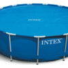 D_874787-MLU74073046860_012024-O.jpg Cubierta Solar Alberca Intex 3.05m Aro Inflable Estructural