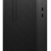 D_988289-MLU51425140783_092022-O.jpg Pc Computadora Hp I3 8gb 1tb Windows 10