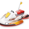 D_NQ_NP_2X_675607-MLA74807965299.png Inflable para Piscina Intex Moto de Agua con Base Amplia