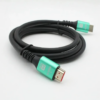 HDMI4kB.png Cable HDMI 2.1 Premium 8K 1,5 Metros 120Hz eARC