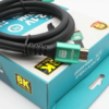 HDMI4kC.png Cable HDMI 2.1 Premium 8K 1,5 Metros 120Hz eARC