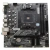 b450A-1.webp Motherboard AMD B450 AM4 con HDMI y PCIe DDR4