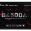 b450b.webp Motherboard AMD B450 AM4 con HDMI y PCIe DDR4