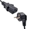 cableschucko4.jpg Cable de poder Schuko 1.5m AMT | 6A | Envío Uruguay