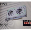 Aceleradora Video Ati Radeon Rx580 8gb Ddr5